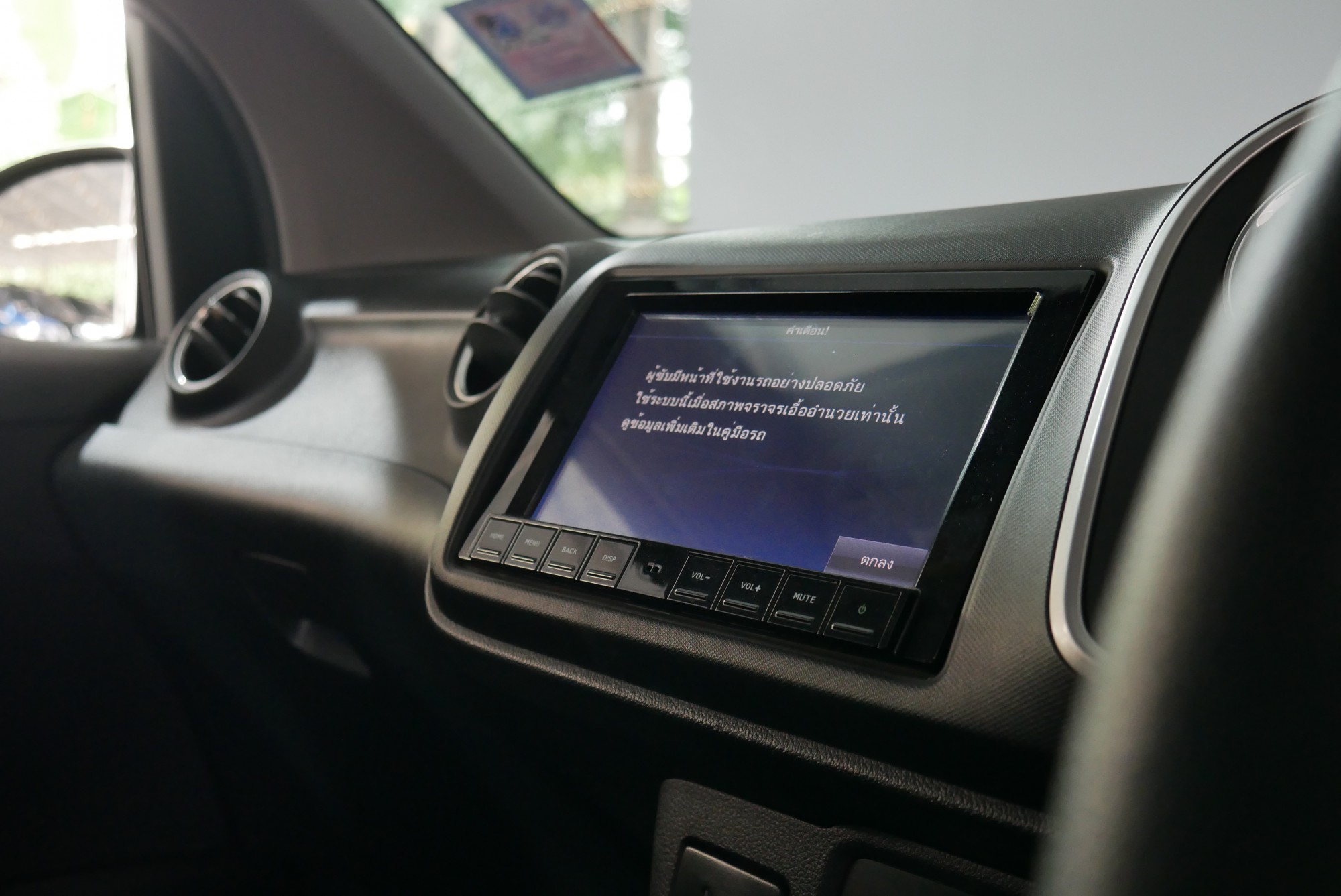 HONDA MOBILIO 1.5 RS AT ปี 2015 สีเงิน (รูปที่ 12)