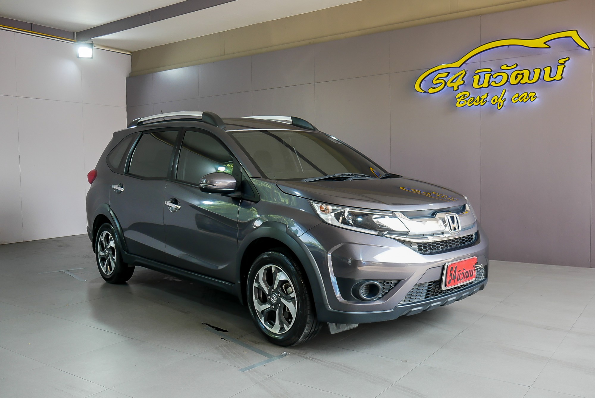Toyota BR-V 1.5 V AT ปี 2016 สีเทา