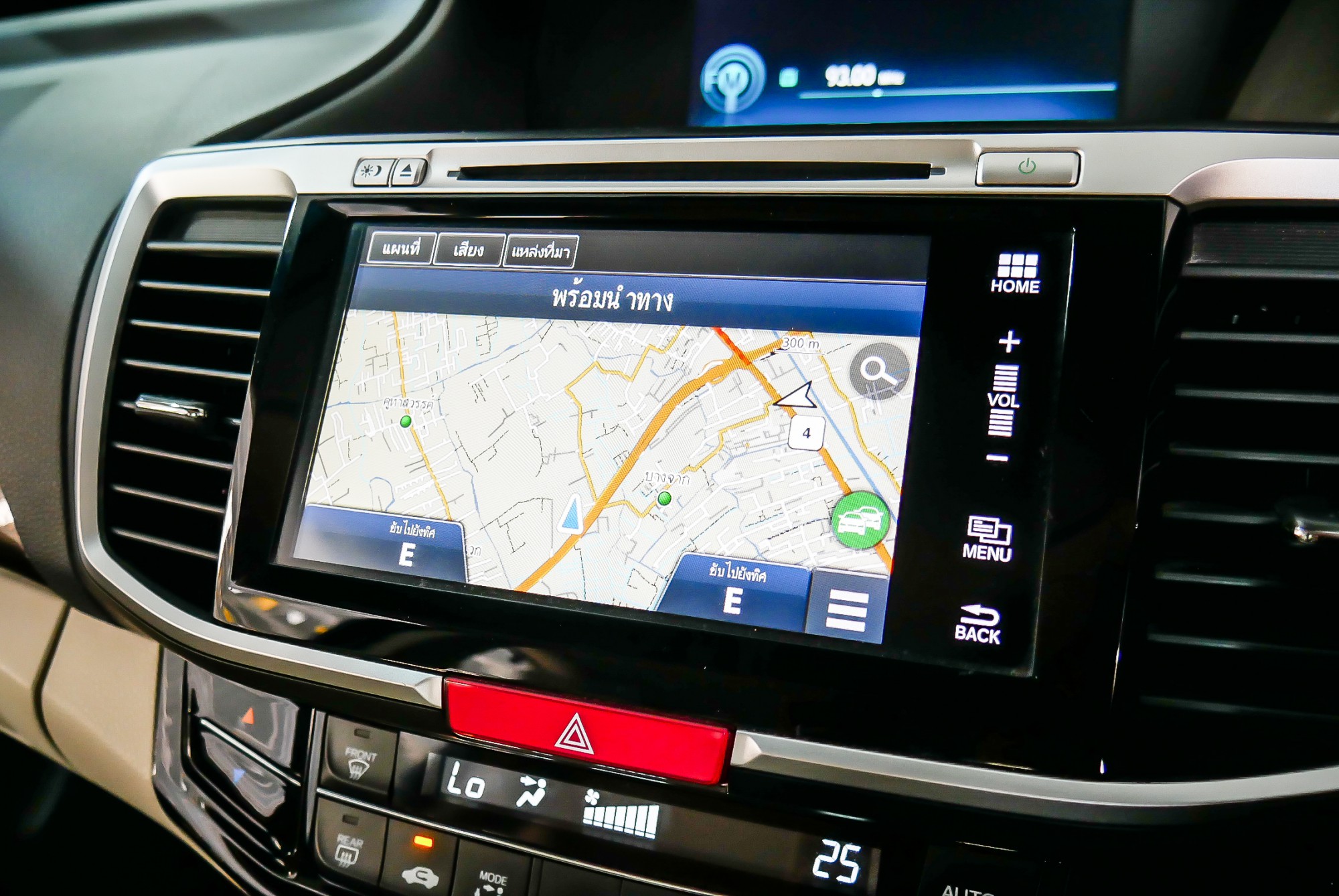HONDA ACCORD G9 2.4 EL NAVI MINOR CHANGE AT ปี 2016 สีดำ (รูปที่ 11)