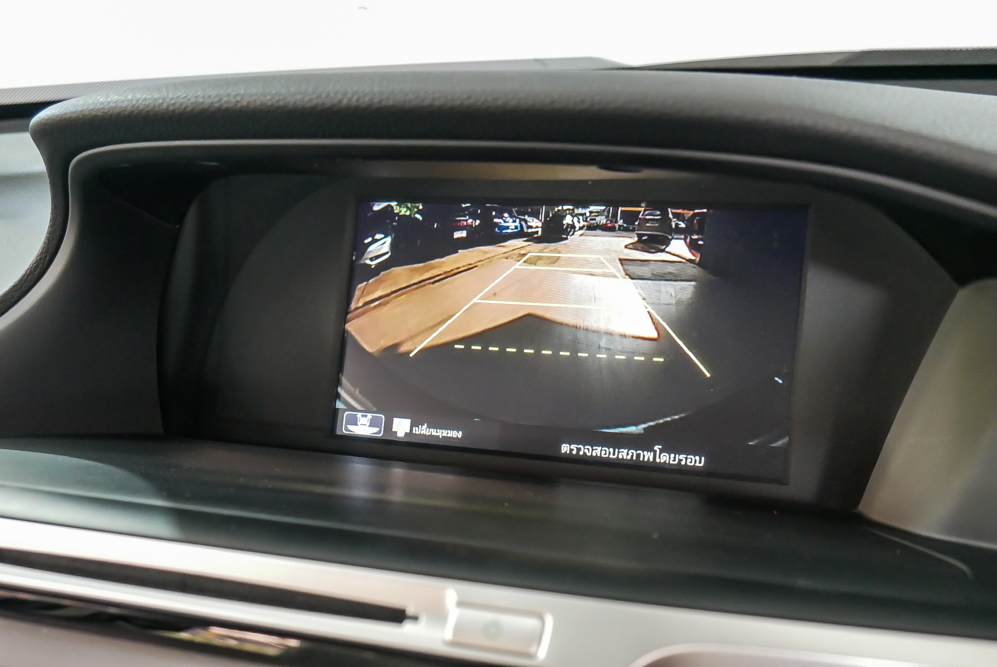 HONDA ACCORD G9 2.4 EL NAVI MINOR CHANGE AT ปี 2016 สีดำ (รูปที่ 12)