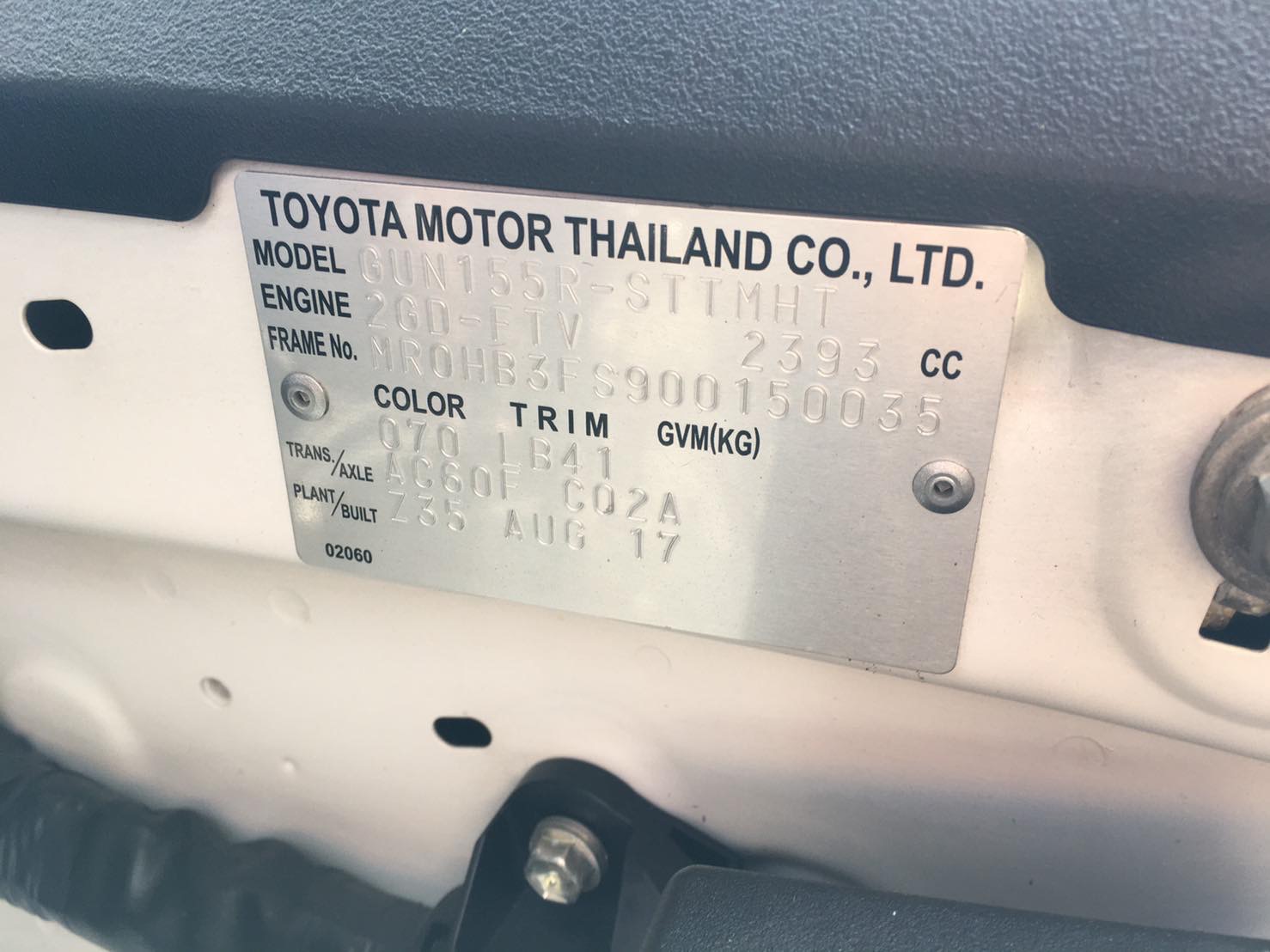Toyota Fortuner ปี 2017 สีขาว (รูปที่ 5)