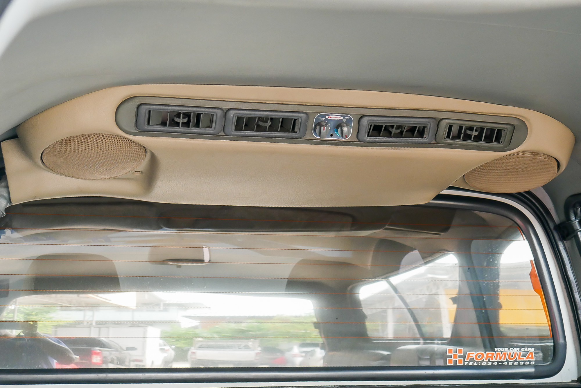 Mazda BT-50 Free Style Cab ปี 2008 สีขาว (รูปที่ 9)