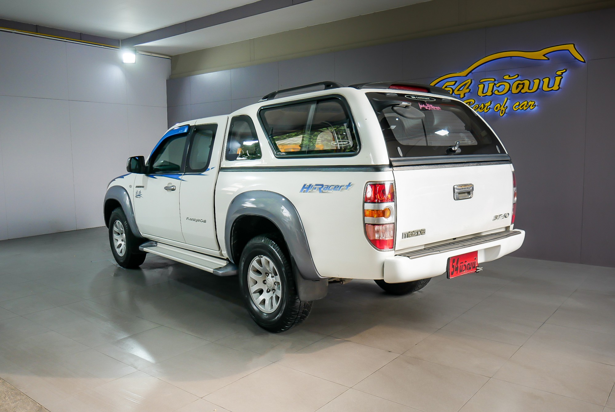 Mazda BT-50 Free Style Cab ปี 2008 สีขาว (รูปที่ 17)