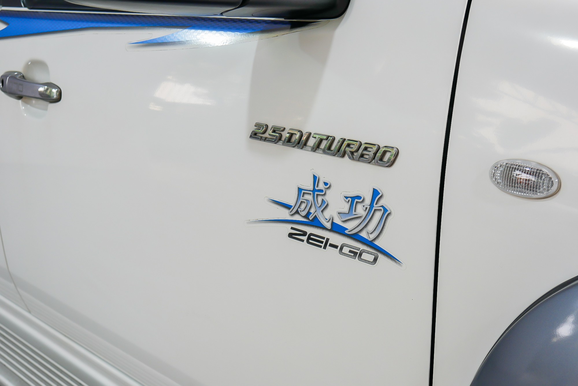 Mazda BT-50 Free Style Cab ปี 2008 สีขาว (รูปที่ 19)
