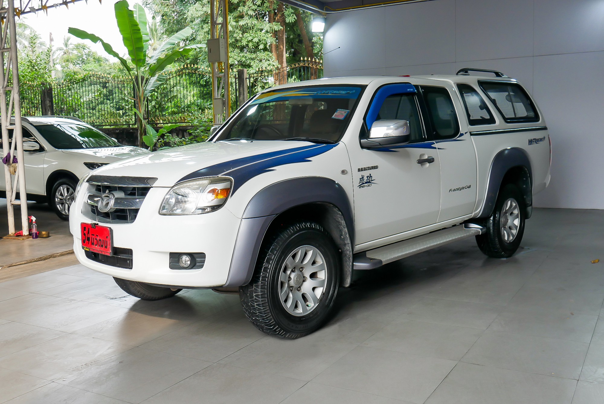 Mazda BT-50 Free Style Cab ปี 2008 สีขาว (รูปที่ 3)