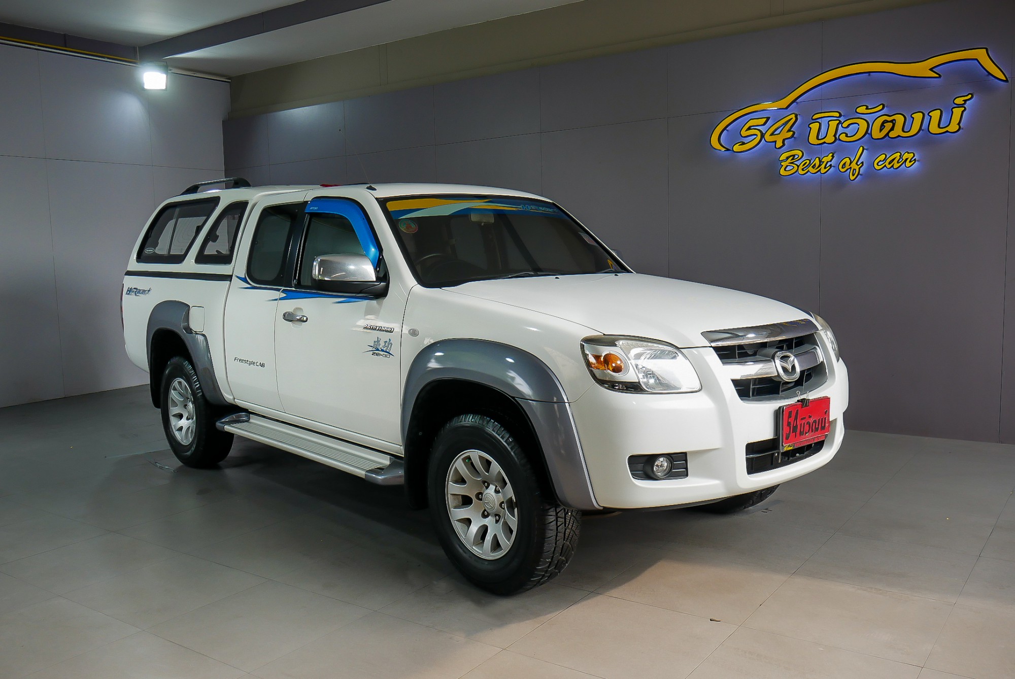 Mazda BT-50 Free Style Cab ปี 2008 สีขาว