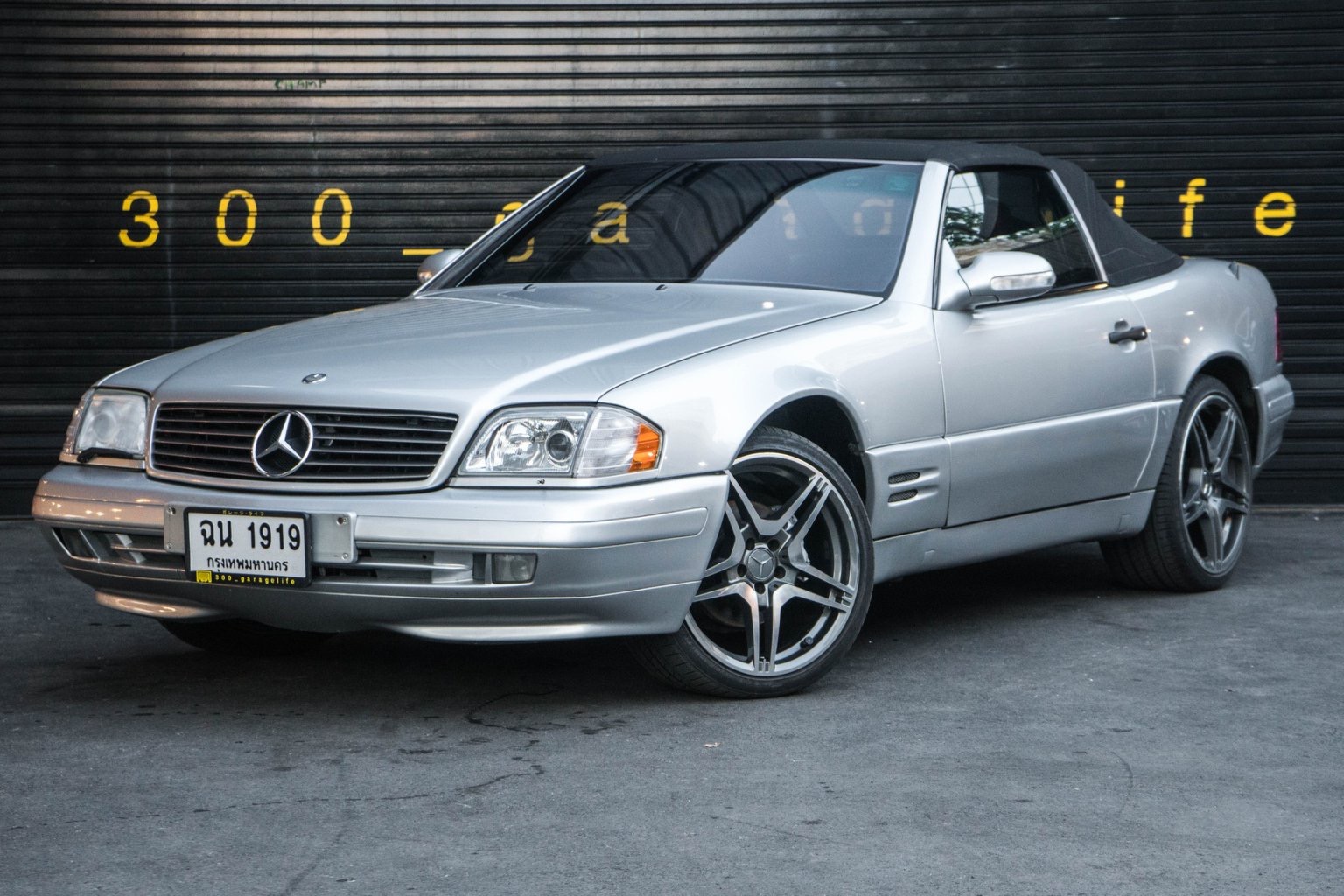 Mercedes-Benz SL-Class R129 ปี 1991 สีเงิน