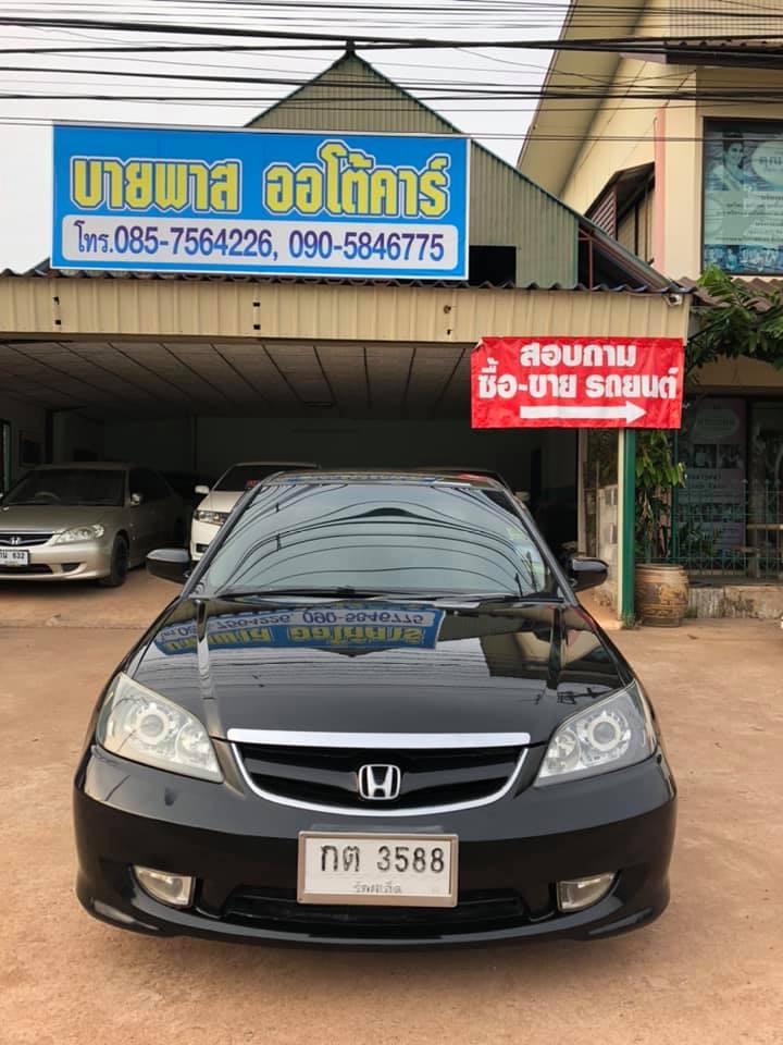Honda Civic ES (Dimension) โฉม ตาเหยี่ยว ปี 2005 สีดำ (รูปที่ 11)