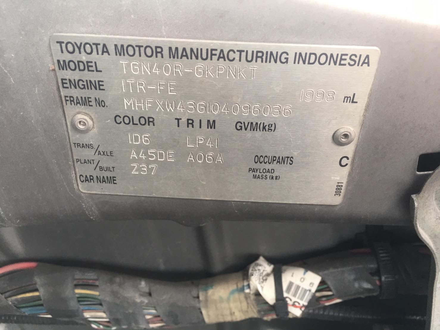 Toyota Innova ปี 2015