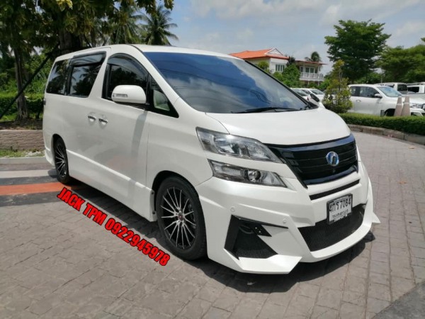 Toyota Vellfire ปี 2009 สีขาว