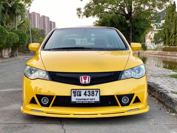 Honda Civic FD ปี 2007 สีเหลือง