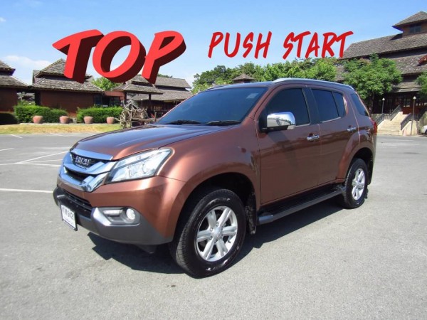 Isuzu MU-X ปี 2015 สีน้ำตาล