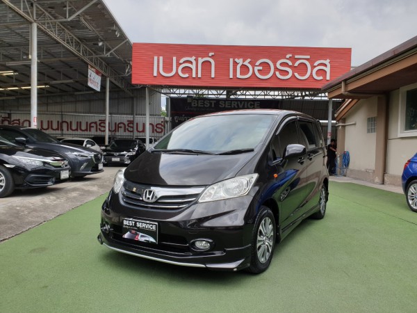 Honda Freed ปี 2013 สีน้ำตาล