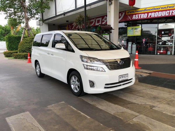 Toyota Vellfire Welcab ปี 2009 สีขาว