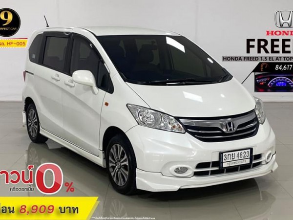 HONDA FREED 1.5 EL AT TOP 2014