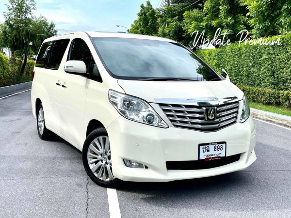 Toyota Alphard SC 3.5V เบาะมิกกี้ สวยจัดเลยคะ รถบ้านแนะนำเลยค่ะ