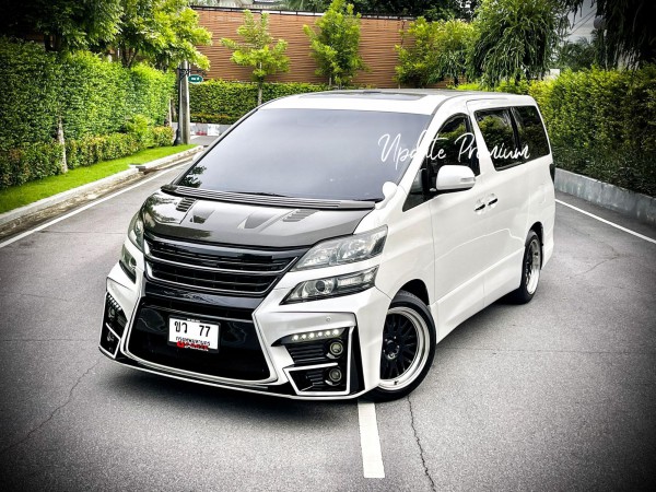 Toyota Vellfire 2.4V เหมือนจะดุดัน แต่อ่อนโยน