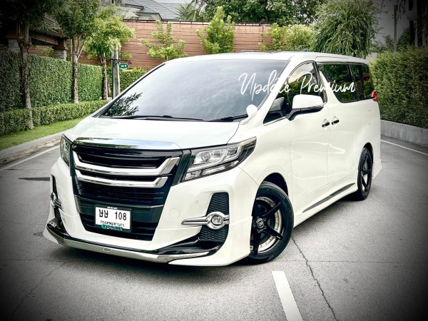 Toyota Alphard 2หมื่นโล โฉมปัจจุบัน ใครไม่มี เรามี