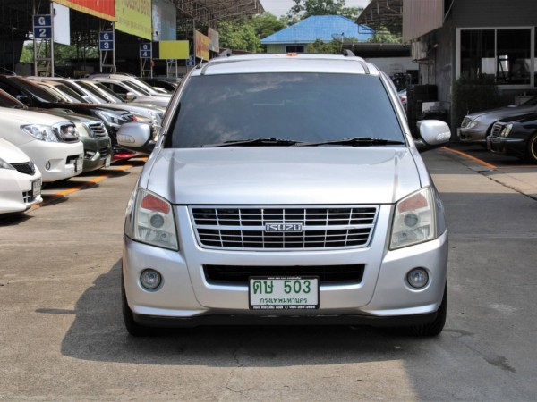 จัดได้3แสนปลาย ท่วมๆ เหลือเงินเที่ยวปีใหม่ วางแผนเที่ยวไว้ได้เลย 2007 Isuzu D-Max SPACE CAB 2.5 SLX Ddi i-TEQ MT สีบรอนซ์เงิน เกียร์ธรรมดา