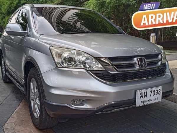 2012 Honda CR-V สีเงิน
