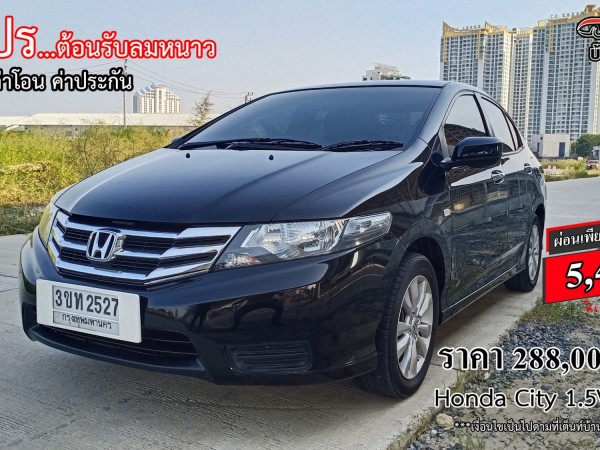 2012 Honda City สีดำ