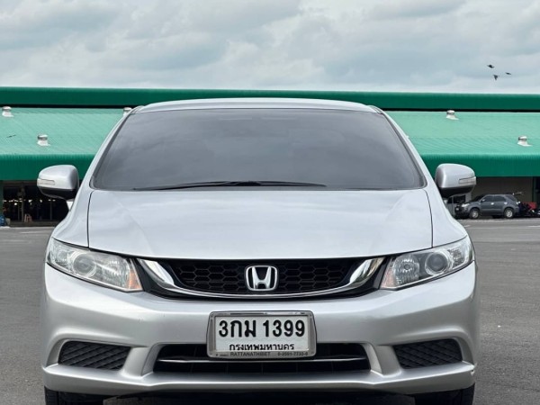 2014 Honda Civic FB สีเงิน