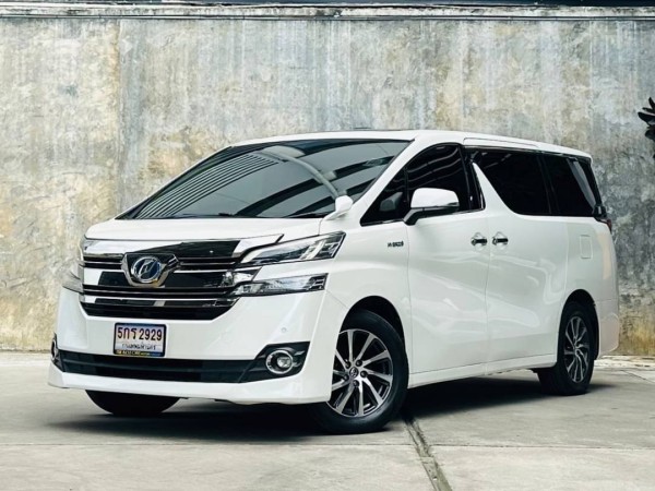 2017 Toyota Vellfire สีขาว