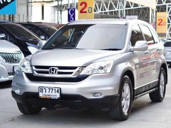 2010 Honda CR-V สีเงิน