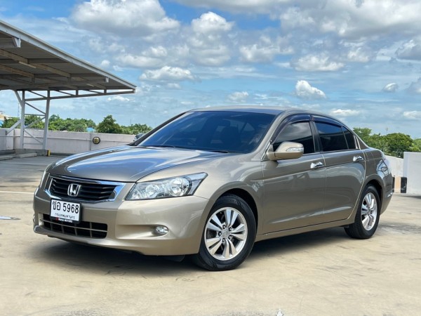 2008 Honda Accord Gen 8 สีน้ำตาล