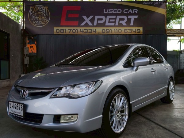 2007 Honda Civic FD สีเงิน