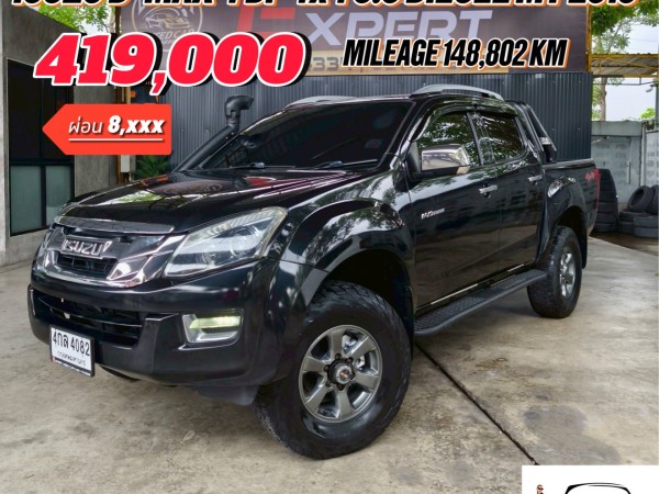 2015 Isuzu D-Max CAB4 สีดำ