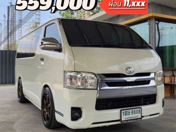 2015 Toyota HiAce หลังคาเตี้ย สีขาว