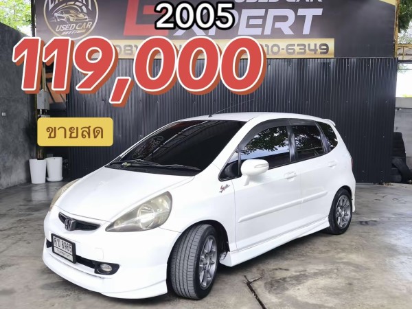 2005 Honda Jazz GD สีขาว
