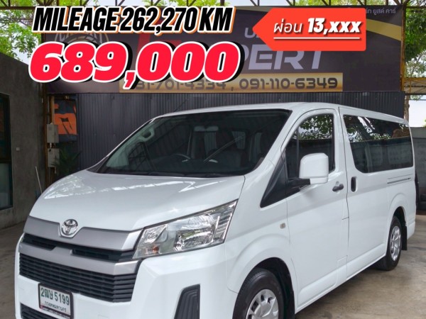 2019 Toyota HiAce สีขาว
