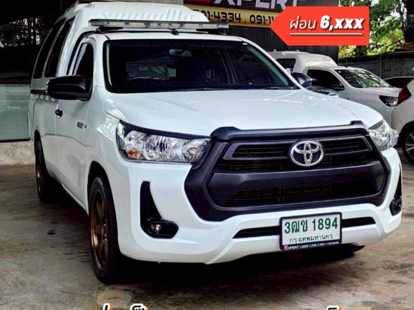 2020 Toyota REVO 2.4 สีขาว