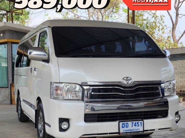 2018 Toyota Ventury สีขาว