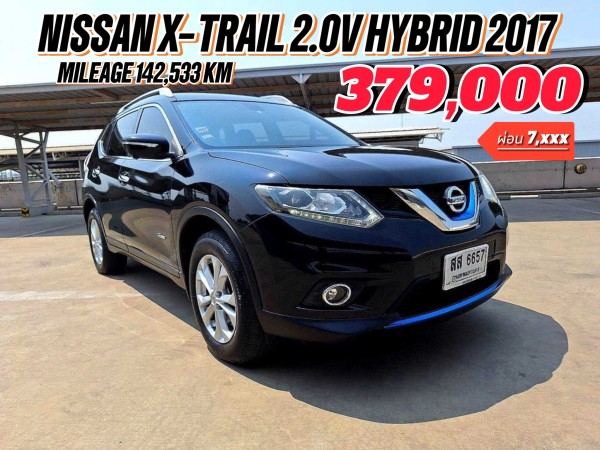 2017 Nissan X-trail สีดำ
