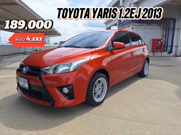 2013 Toyota Yaris สีส้ม
