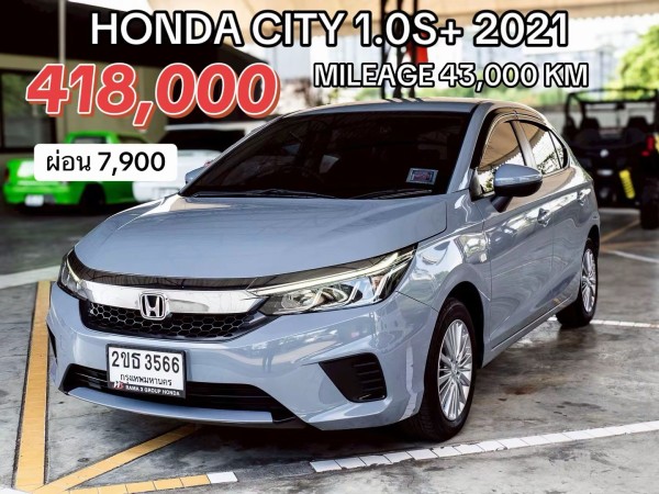 2021 Honda City Hatchback สีเทา