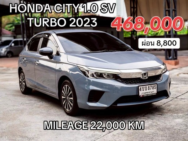 2023 Honda City Hatchback สีเทา
