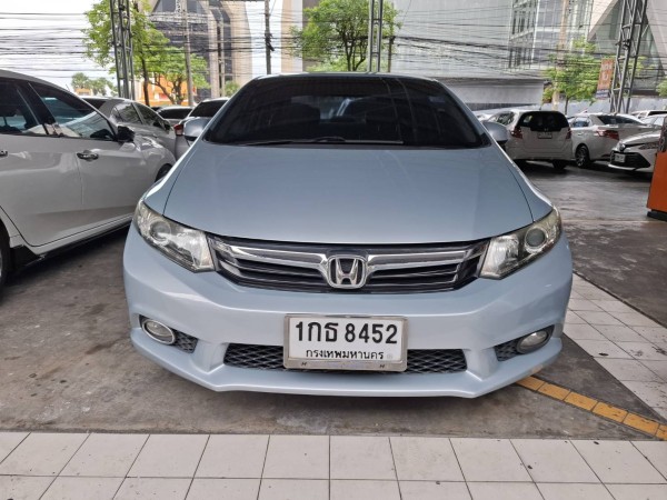 2013 Honda Civic FB สีเทา