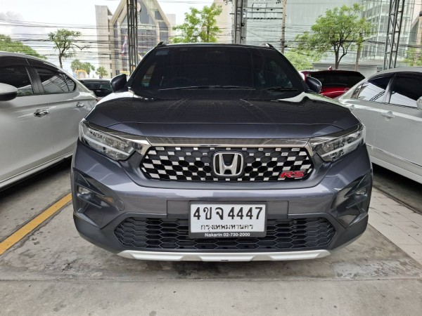 2023 Honda WR-V สีเทา