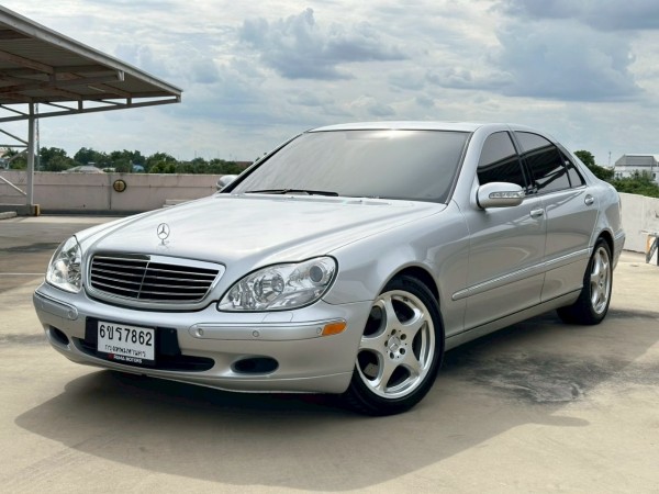 2003 Mercedes-Benz S-Class W220 S500 สีเทา