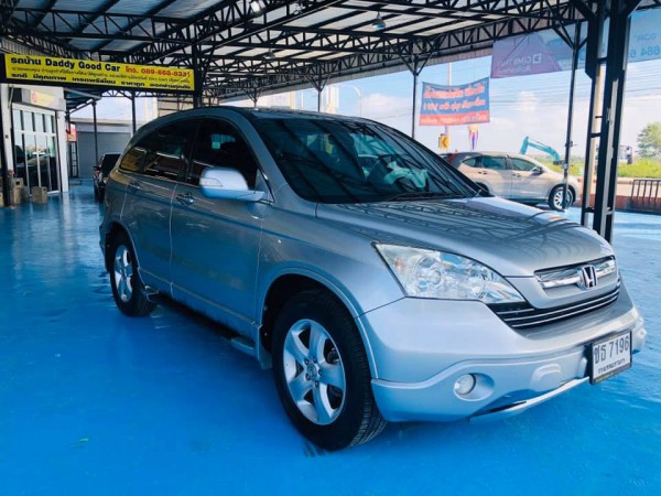 Honda CR-V ปี 2007 สีเงิน