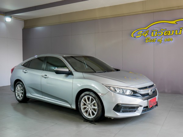 HONDA CIVIC FC 1.8 E AT ปี 2016 สีเงิน