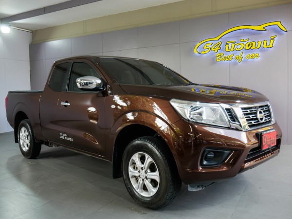 MITSUBISHI TRITON DOUBLECAB 2.4 GLX PLUS MT ปี 2018 สีน้ำตาล