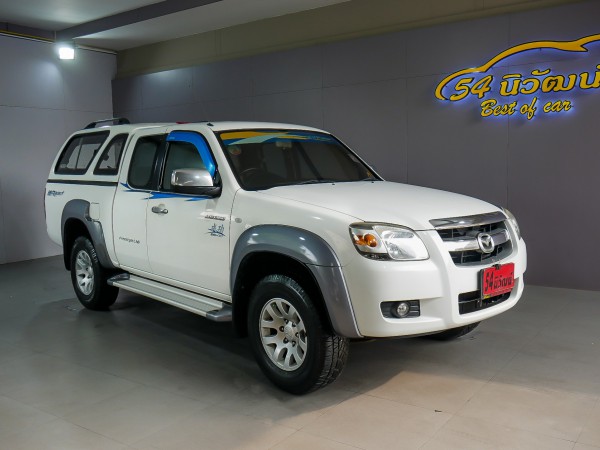 Mazda BT-50 Free Style Cab ปี 2008 สีขาว